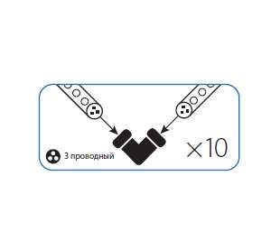 Коннектор "L"-образный для Дюралайта 3W 13мм Космос KOC-DL-3W13-CL