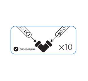 Коннектор "L"-образный для Дюралайта 2W 13мм Космос KOC-DL-2W13-CL