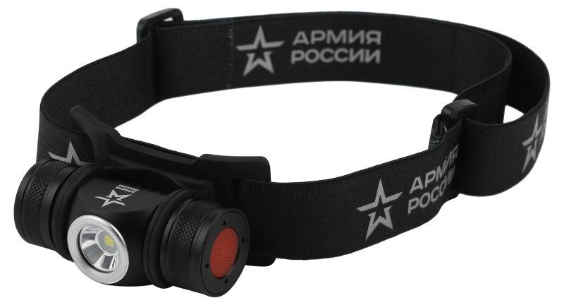 Фонарь светодиодный налобный "АРМИЯ РОССИИ" GA-502 аккум. 5В 4 реж. на магните micro-USB черн. Эра Б0052317