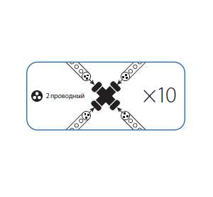 Коннектор "X"-образный для Дюралайта 3W 13мм Космос KOC-DL-3W13-CX